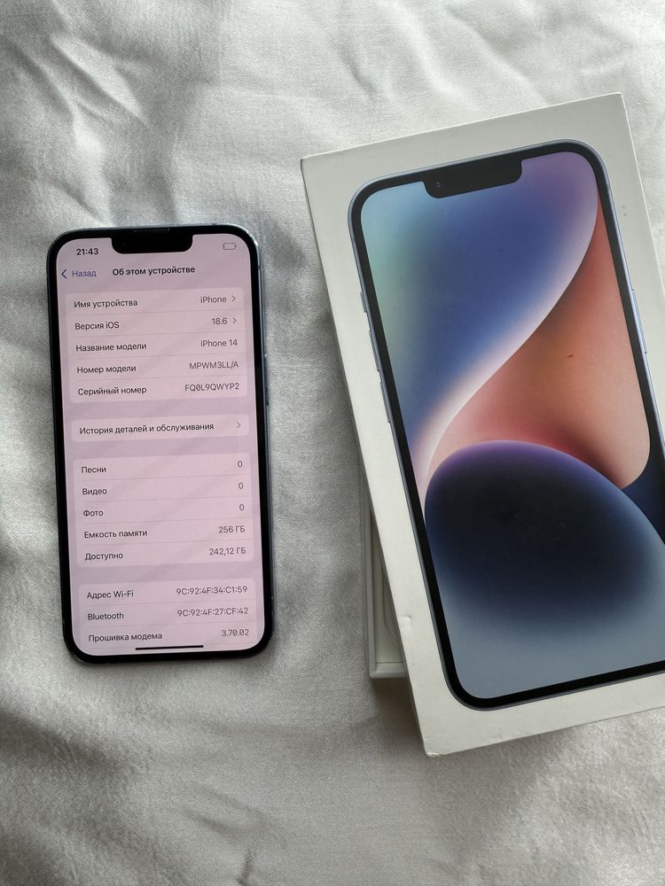 iPhone 14 256Gb Blue Akk: 79% Kelwamiz