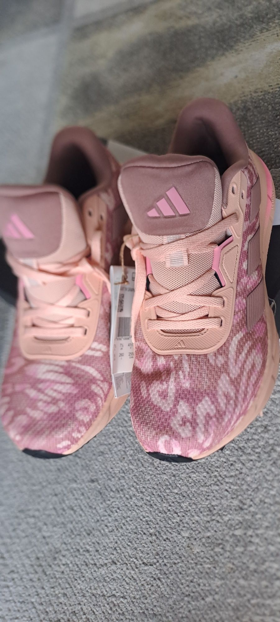Дамски маратонки ADIDAS GALAXY