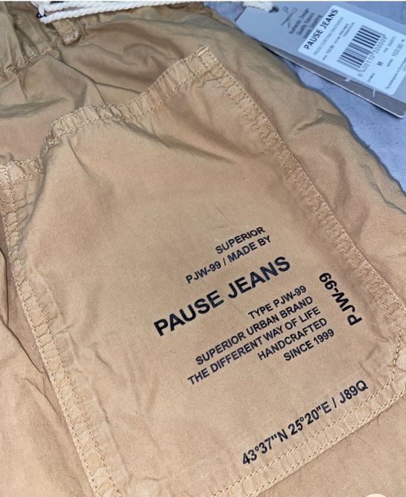 Панталон pause jeans