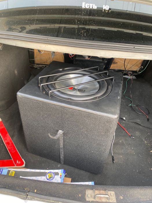 Буфер срочный торг