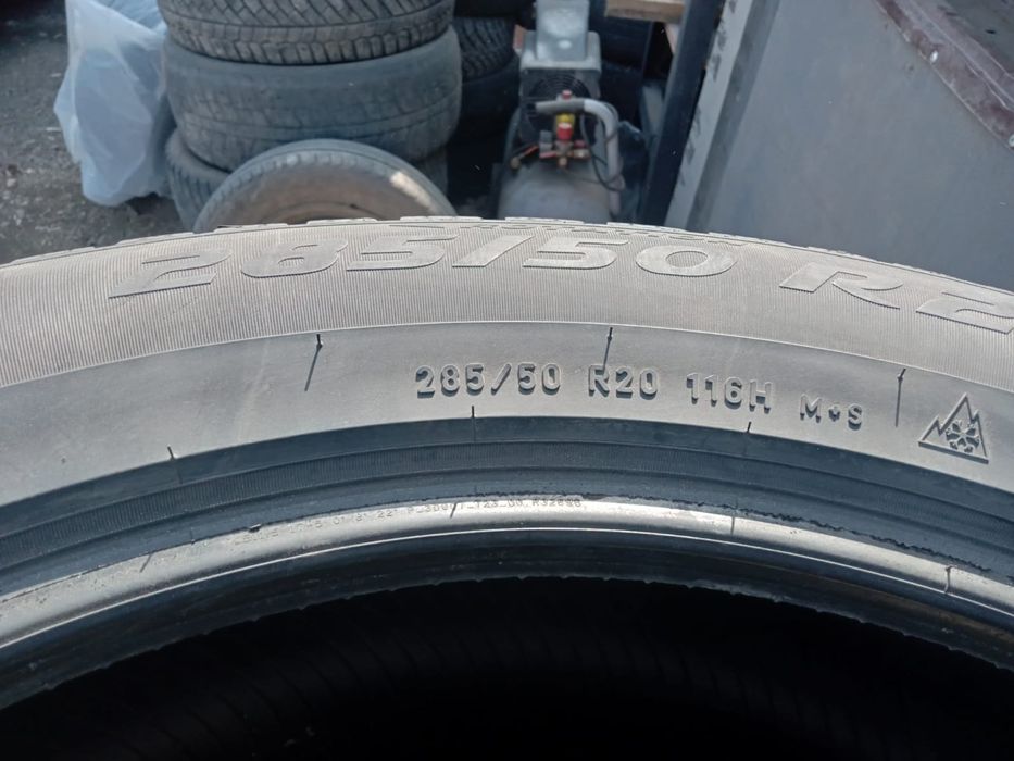 Продам резину б/у