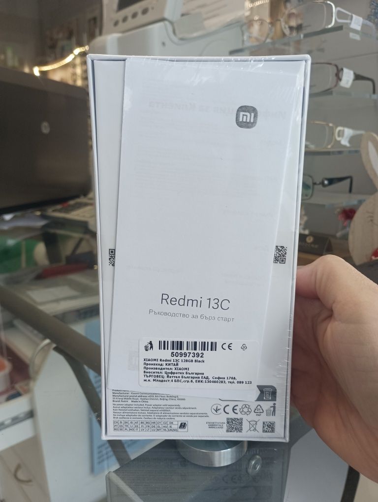 REDMI 13C 128 GB Black