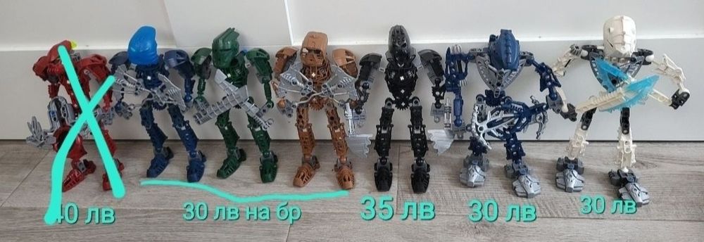 Lego Bionicle Toa, Bohrok, Piraka, Titans, Knights Kingdom, Slizers