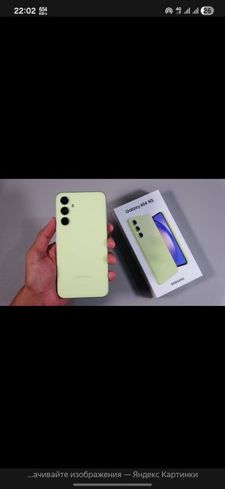 Samsung a54 holati a'lo