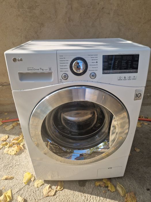 Стиральная машина в отличном состоянии