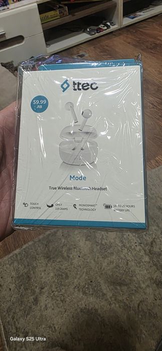 Блутут слушалки нови