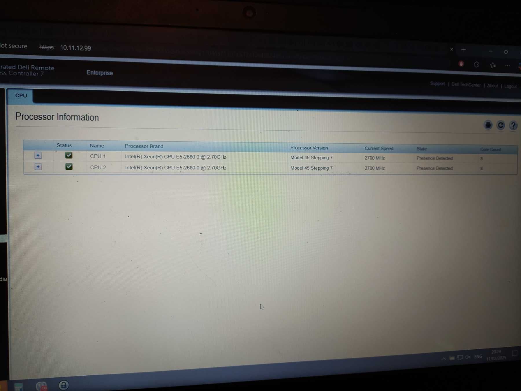 Сървър Dell PowerEdge R620 - 2x Xeon E5-2680 / 64 GB ECC RAM / 16C 32T