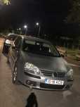 Golf 5 1.6 benzina 16 valve