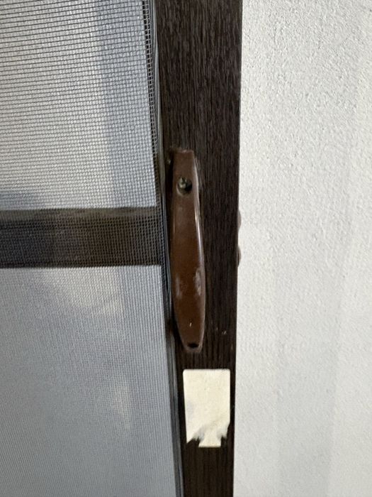 Комарник 220/70