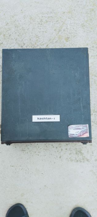 Magnetofon Kastan