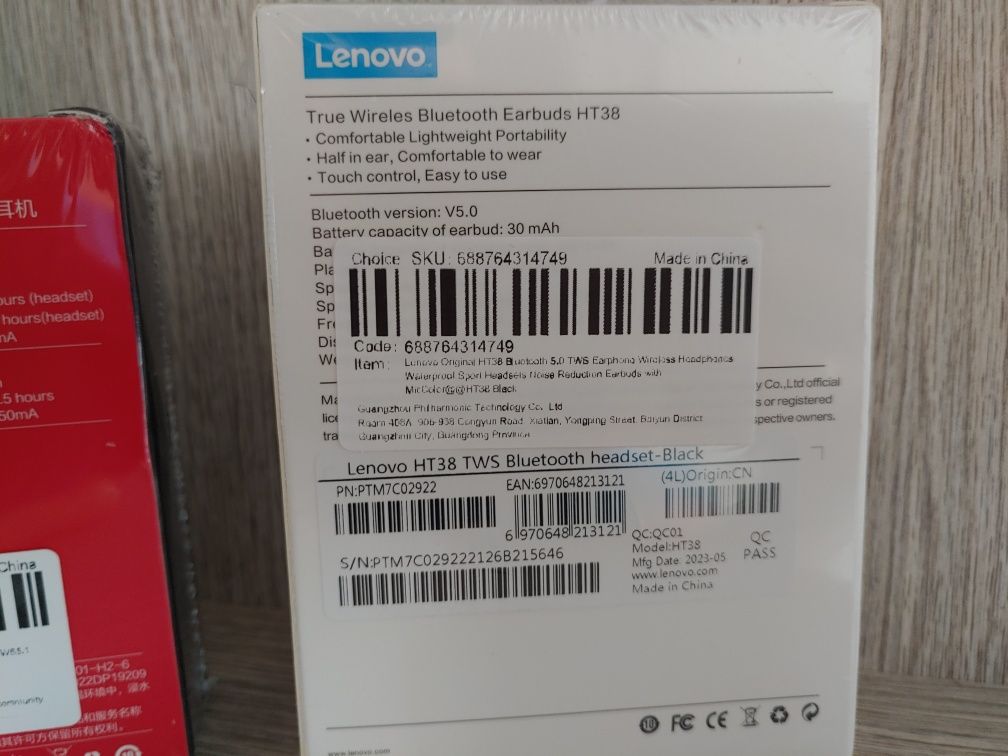 Слушалки Lenovo. Нови.