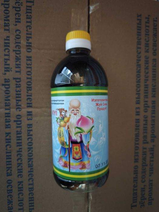 Соевый уксус дедушка ж/с 500мл