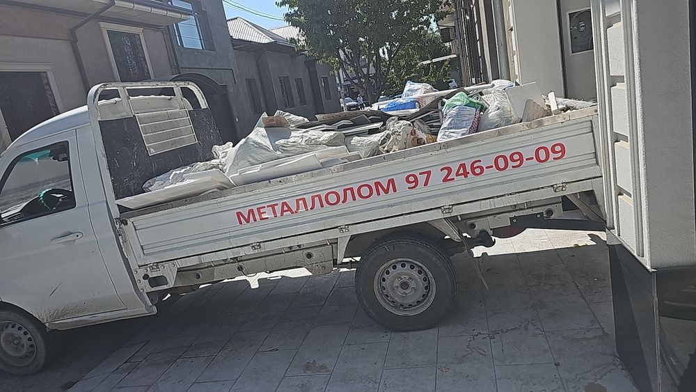 Вывоз мусор  строй мусор ташиш лабо