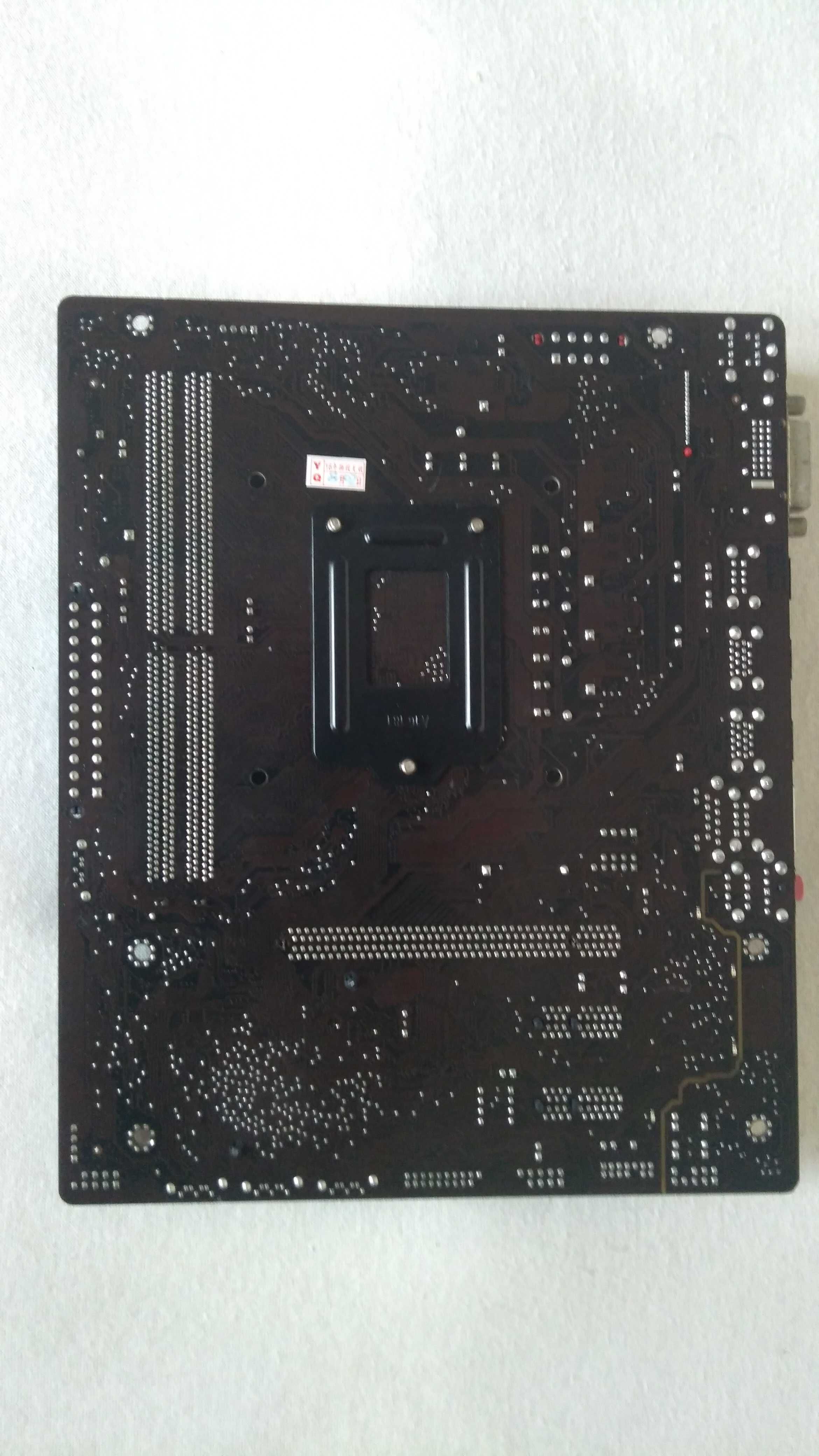 дъно ASUS EX-815M LGA 1151 DDR4 с процесор Intel Core i7 2.2GHz