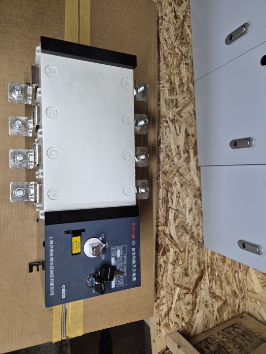 Продам мото рубильники