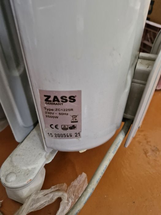 Продам обогреватель ZASS (ZC1225R).