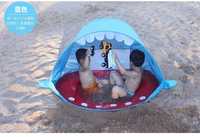 Палатки детские с бассейном