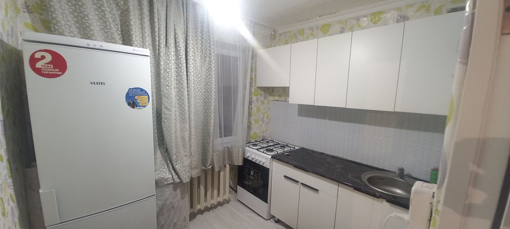 Уй сатылады! Келісім бар