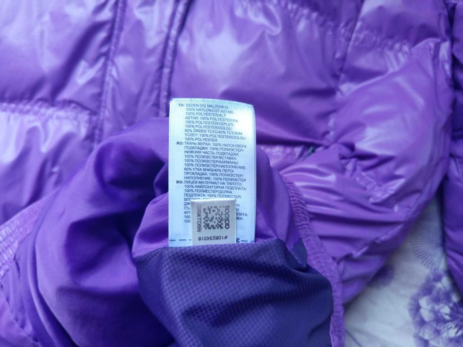 Adidas дамско яке L