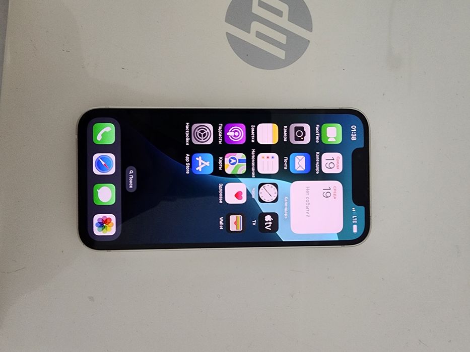 Айфон 13 мини 128 гб