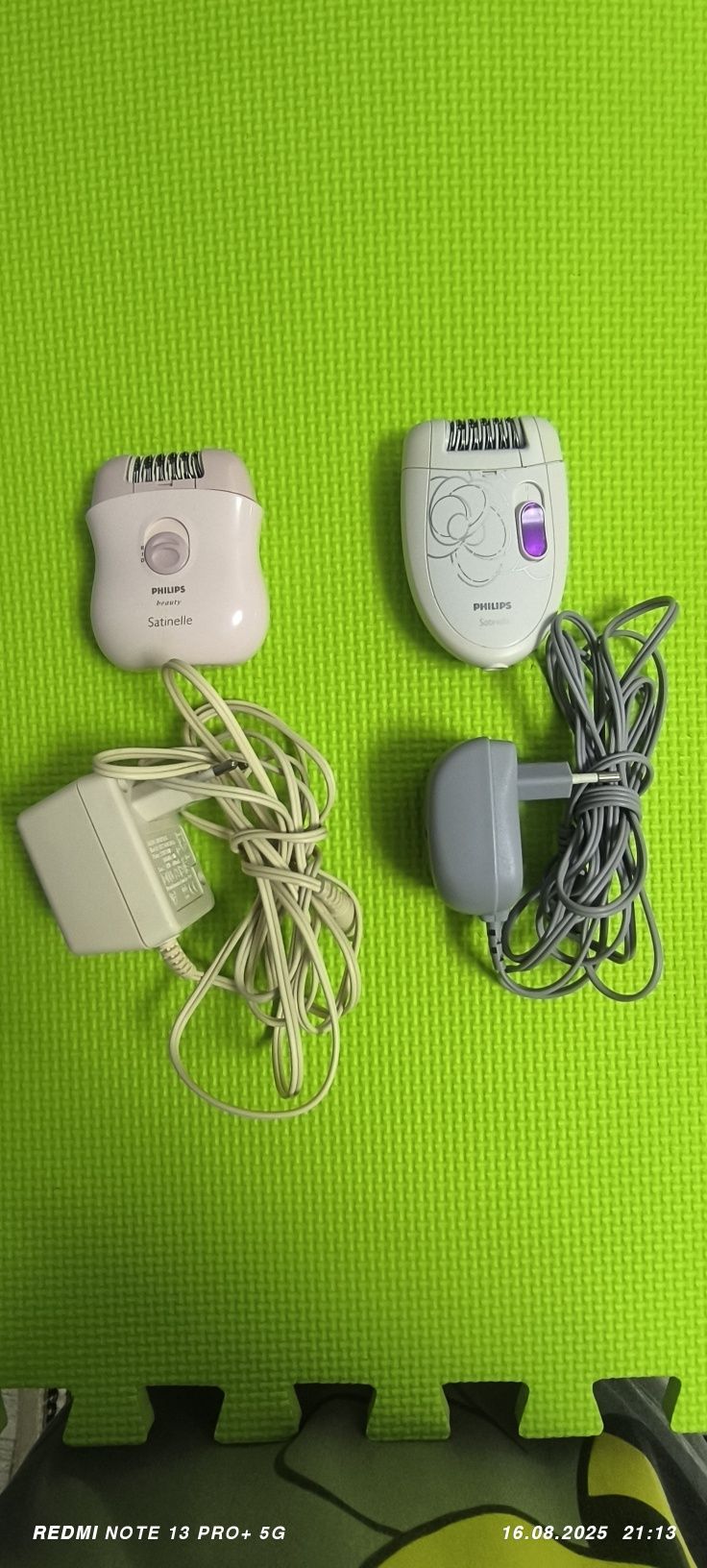 эпилятор,депилятор,Филлипс,Philips за символическую цену