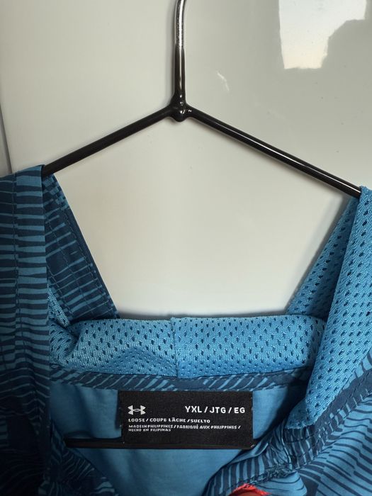 Jacheta/Fâș/Ghiozdan Under Armour XS