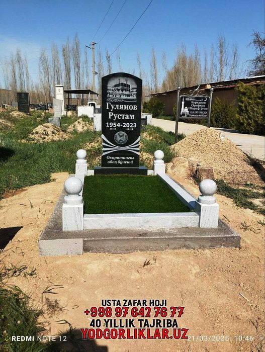 Yodgorlik Qabr Tosh Yasash Olmazor Tumani Надгробия Алмазорский р-н