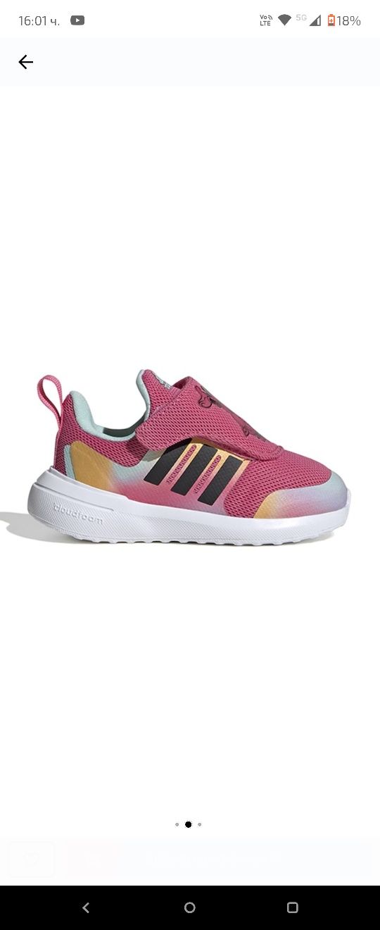 Детски маратонки Adidas Disney номер 23,5
