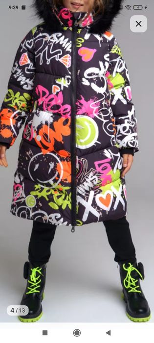 Польто зимнее для девочки