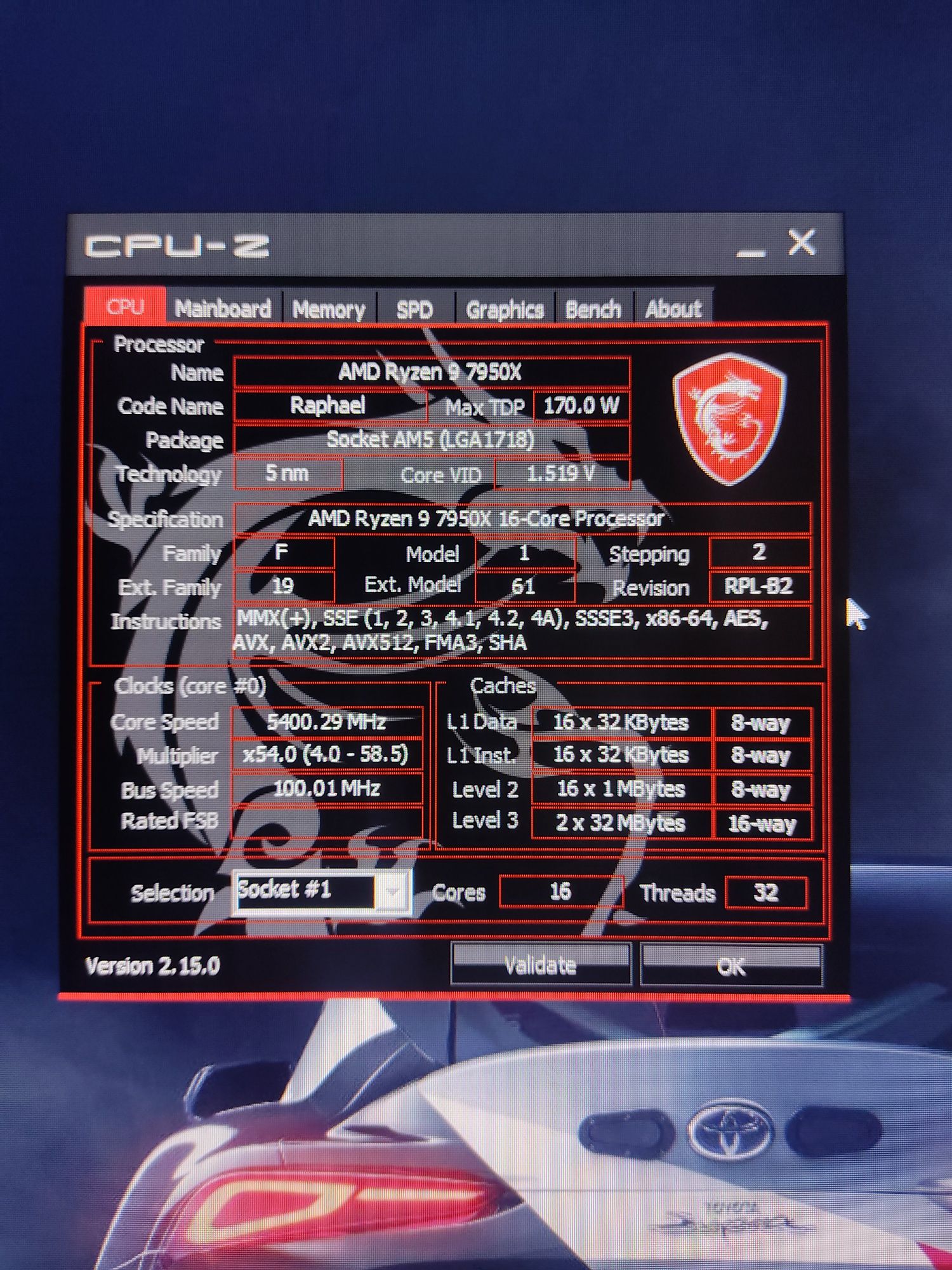 Компьютер Ryzen 9 7950X / MSI MAG B650 / SSD 1 TB / 32Gb DDR5