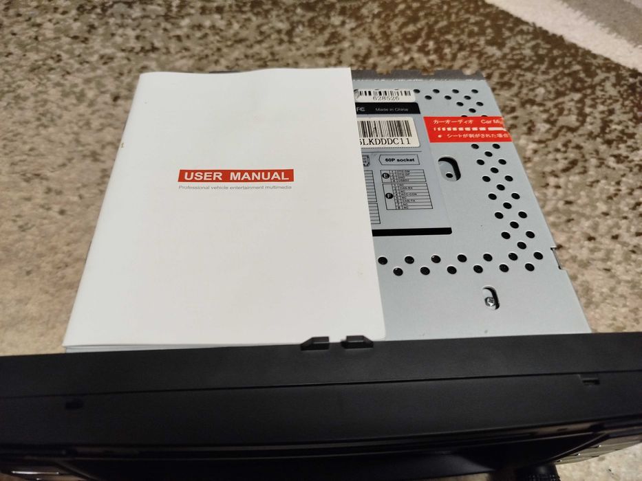 Мултимедия Erisin 8526S за Skoda Octavia 2