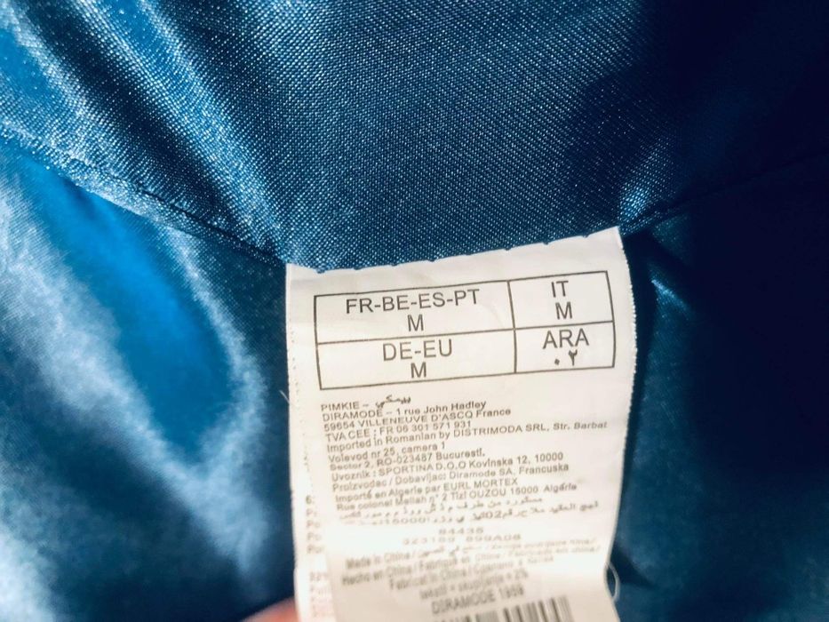 Кожено яке Diramore