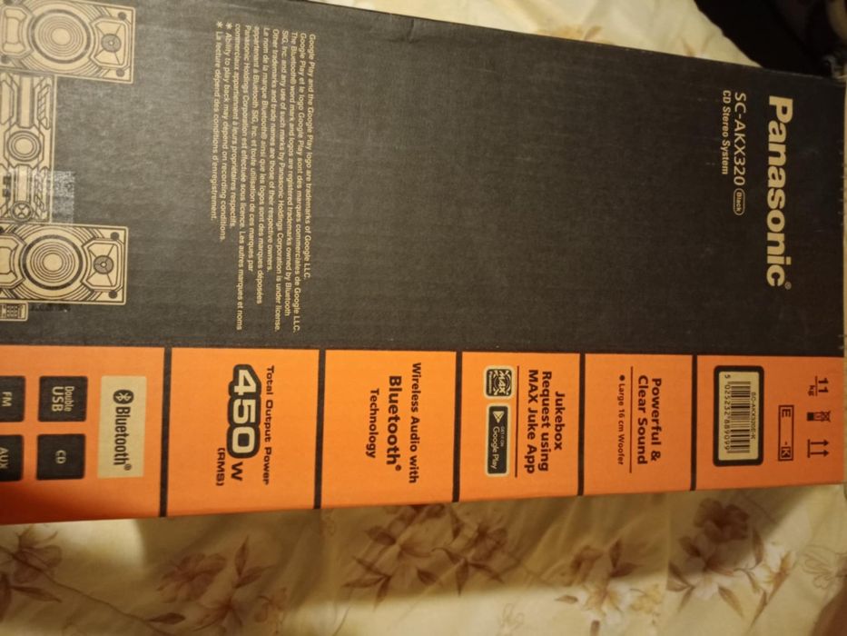 Аудио система Panasonic sc-akx220e-k