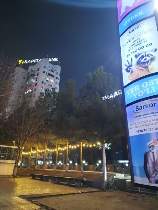 Ойбек м. Своя 3/13/16