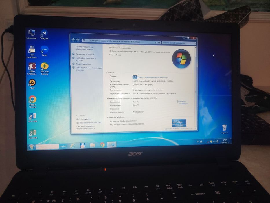 Noutbuk Acer aspire
