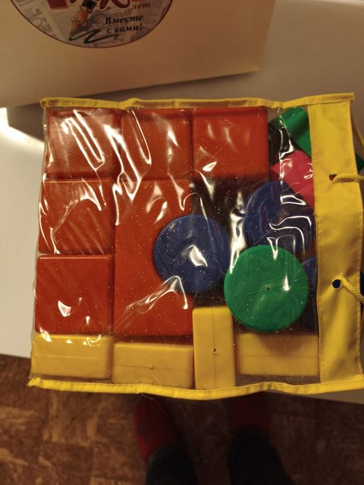 Набор кубиков для малышей