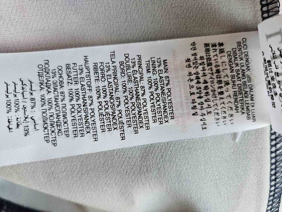 Официална ,елегантна рокля на LIPSY