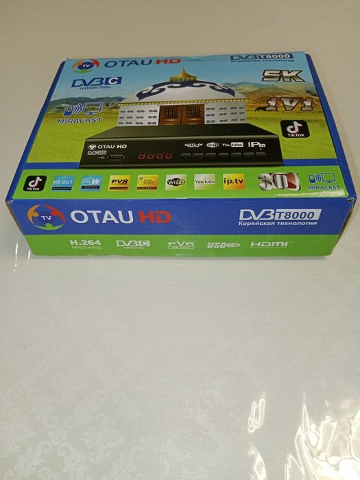 Цифровая телевизионная приставка