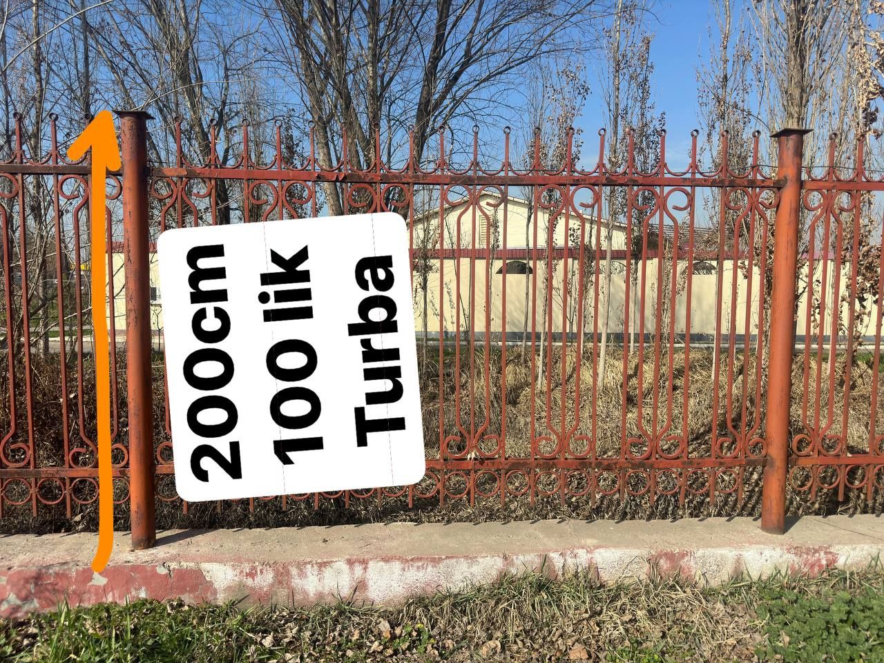 Решотка,панжаралар