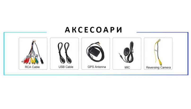 9-инчова мултимедия за Chrysler Pacifica (2006–2012) + Подарък камера