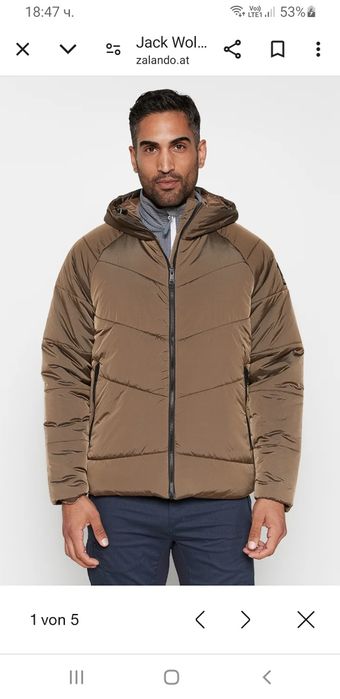 Jack Wolfskin Eisbach Primaloft / M НОВО! ОРИГИНАЛ! Мъжко Зимно  Яке!