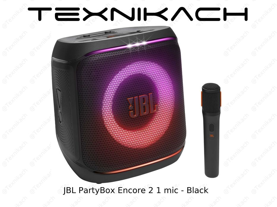 Новый • JBL PartyBox Encore 2 • Доставка