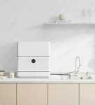 Компактная посудомоечная машина Xiaomi, 1500 Вт, 5 комплектов, белый