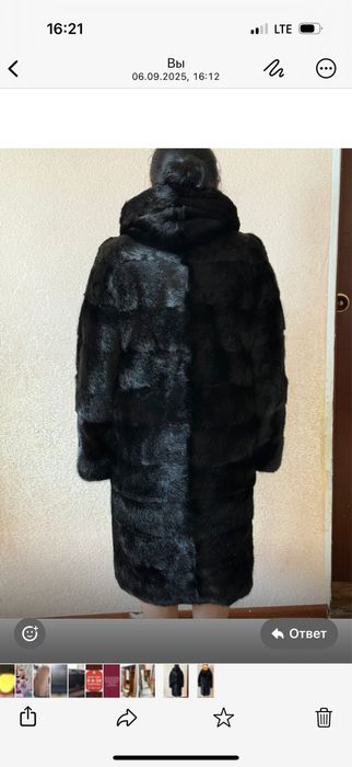 Продам шубу 48-50р 150тыс тг торг