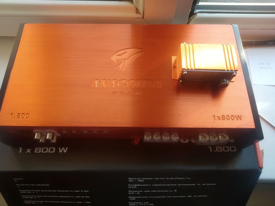 Dl audio anakonda 1.800 моноблок