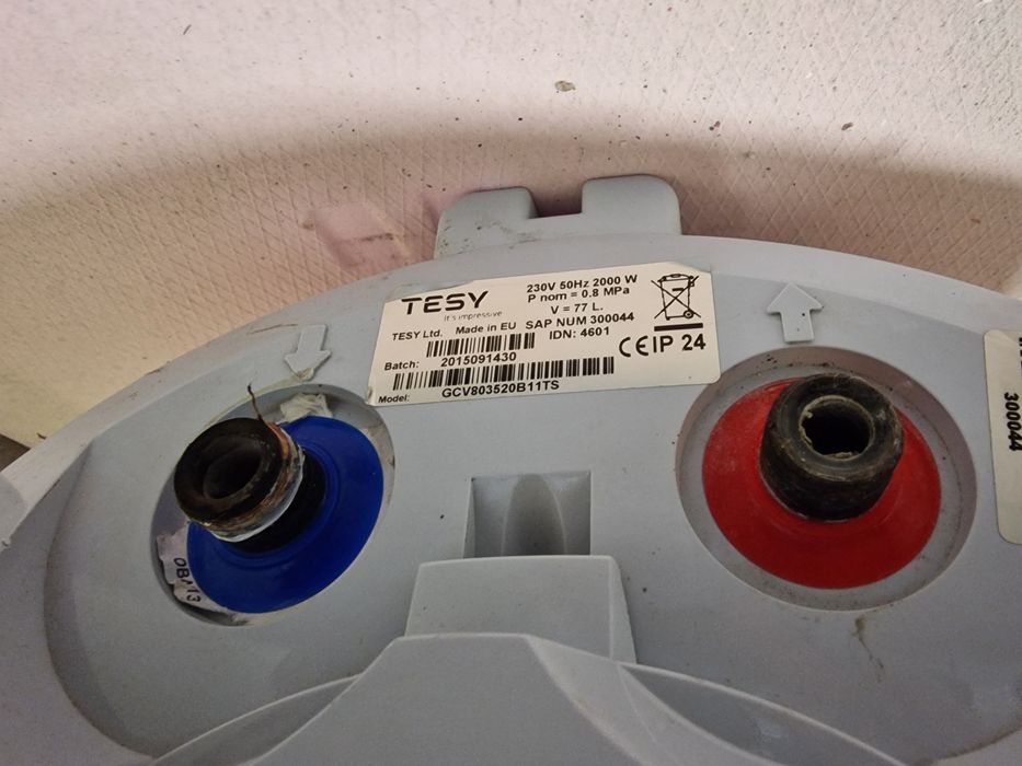 Бойлер Tesy 80 л BiLight GCV 80 35 30