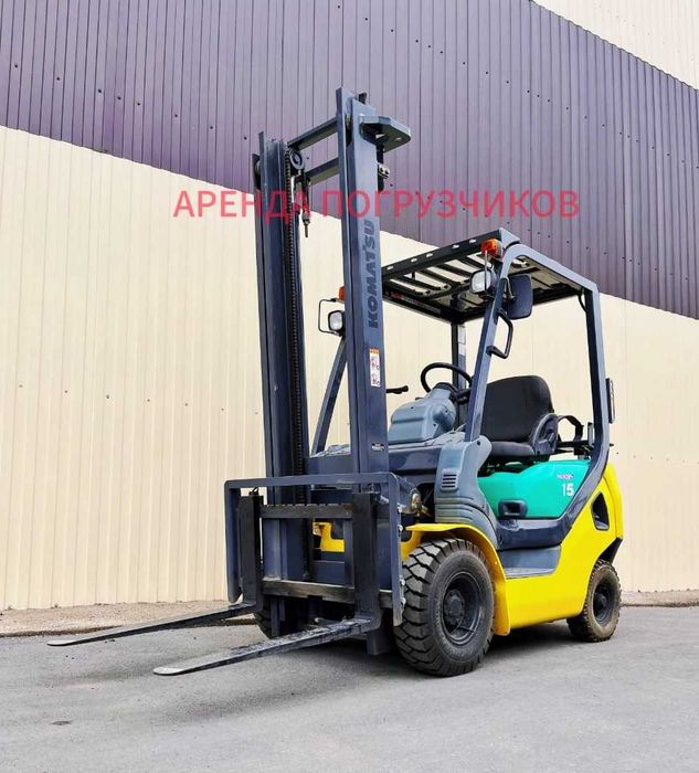 Аренда вилочного погрузчика
