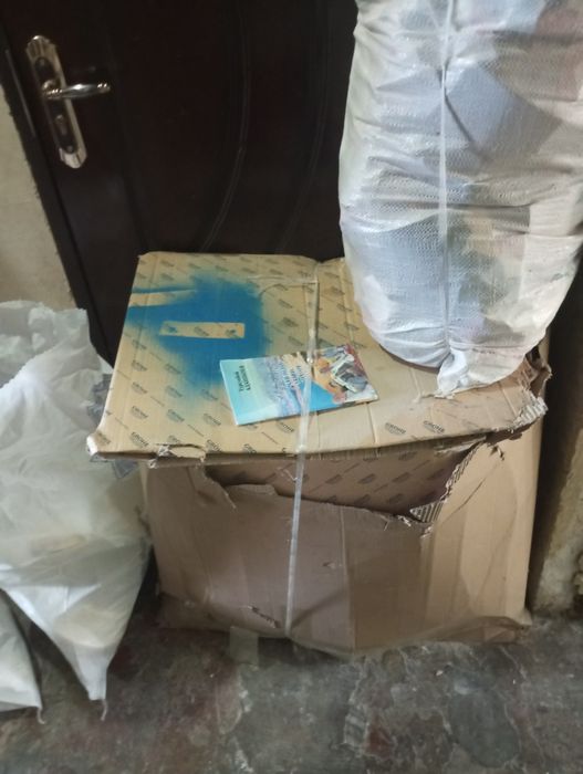 Пластик макулатура