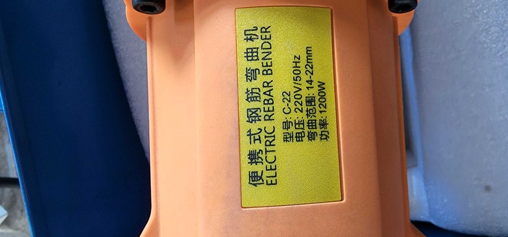 Арматура гибочный электрический станок