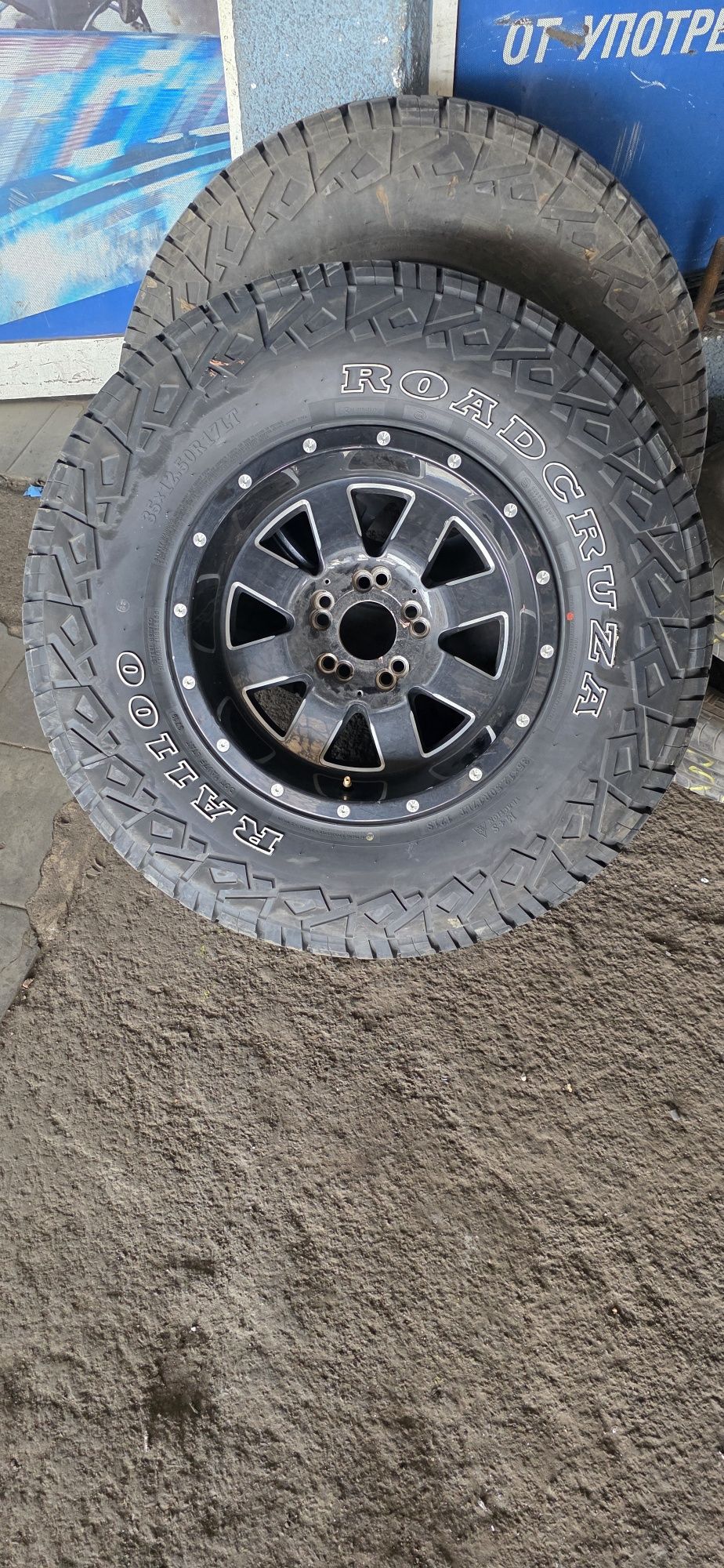 Продавам гуми 35/12.5/17 ROADCRUZA RA1100 AT